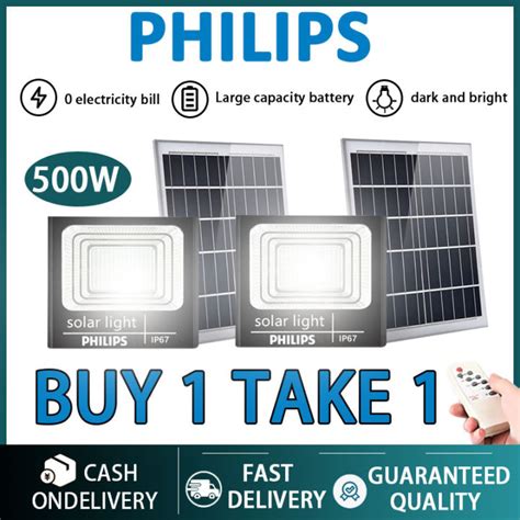 PHILIPS Solar Light 9000 Lumens BUY 1 TAKE 1 Street Light .